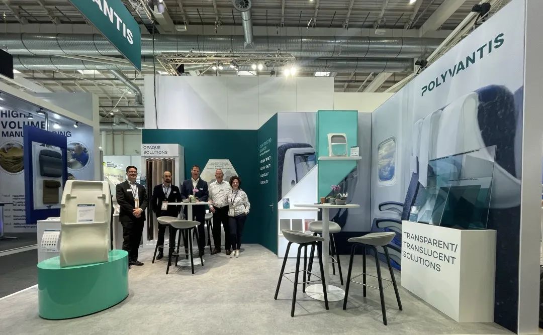 燃爆2025飞机内饰展!POLYVANTIS用黑科技重新定义航空材料未来 燃爆2025飞机内饰展!POLYVANTIS用黑科技重新定义航空材料未来